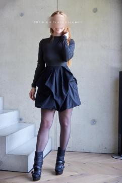 Luise - Escort lady Munich 2