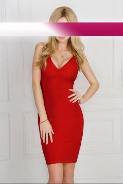 Sandra - Escort lady Nuremberg 2