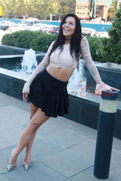 Ainhoa Tatuada - Escort lady Madrid 5