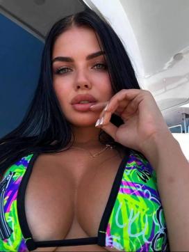 Bella - Escort lady Warsaw 3