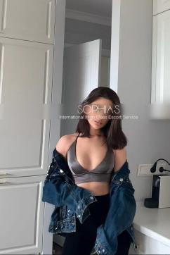 Aria - Escort lady Düsseldorf 2