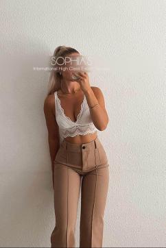 Pia - Escort lady Hamburg 6