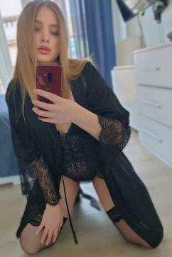 Dobrava - Escort lady London 4