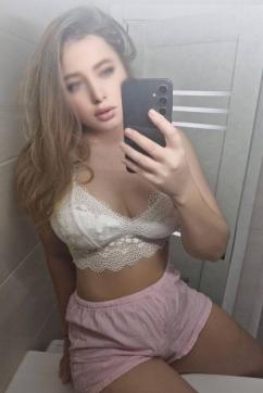 Dobrava - Escort lady London 5