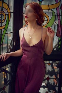 Sandra - Escort lady Nuremberg 2