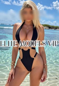 Megan - Escort ladies Barcelona 1 Megan - Escort ladies Barcelona 1