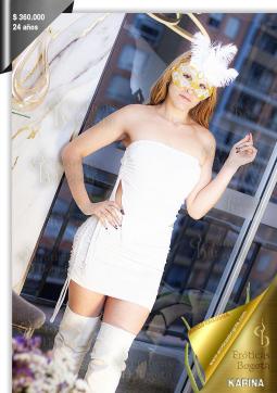KARINA ERTICAS - Escort lady Bogotá 2