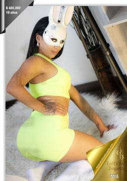 MIA EROTICAS - Escort lady Bogotá 7