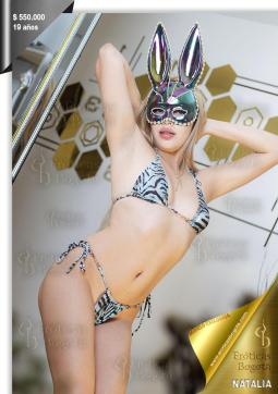 NATALIA EROTICAS - Escort lady Bogotá 9