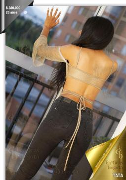 TATA EROTICAS - Escort lady Bogotá 5