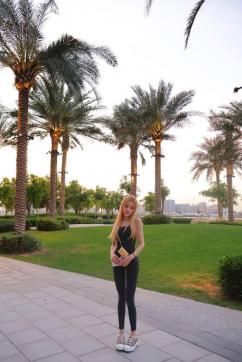 Dina - Escort lady Tbilisi 5