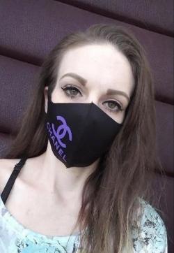 Dax - Escort ladies Sacramento CA 1