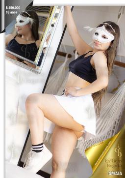 AMAIA EROTICAS - Escort lady Bogotá 8