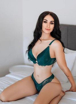 Kettrin - Escort lady Berlin 3