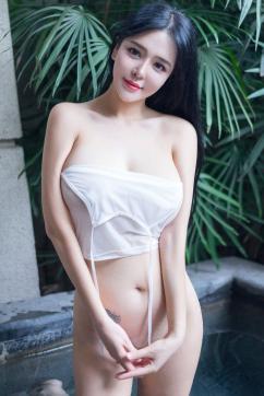 Eren - Escort lady Ōsaka 3