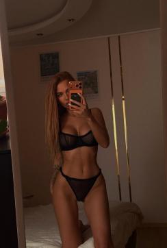 Jenl - Escort lady Tbilisi 2