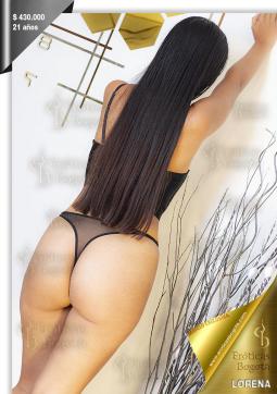 LORENA EROTICAS - Escort lady Bogotá 13
