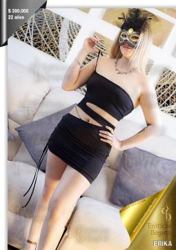 ERIKA EROTICAS - Escort lady Bogotá 3