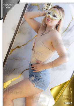 ERIKA EROTICAS - Escort lady Bogotá 6