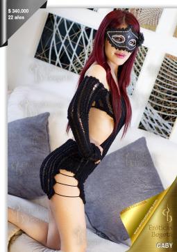GABY EROTICAS - Escort lady Bogotá 3