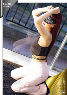 GABY EROTICAS - Escort lady Bogotá 8