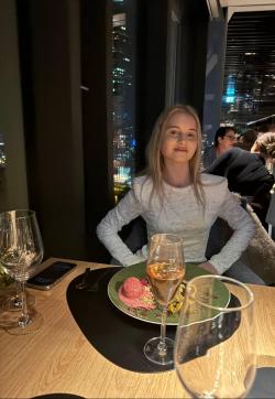 Angelin - Escort ladies Wiesbaden 1