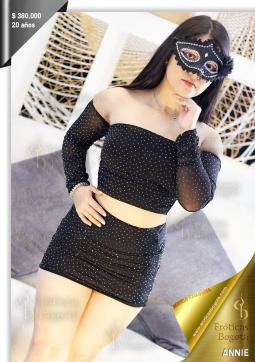 ANNIE EROTICAS - Escort lady Bogotá 2