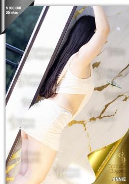 ANNIE EROTICAS - Escort lady Bogotá 5