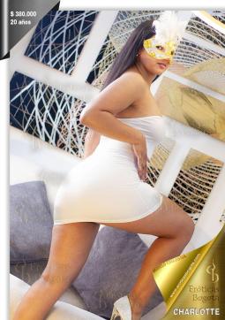 CHARLOTTE EROTICAS - Escort lady Bogotá 3