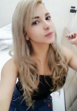 Star - Escort ladies Hong Kong 1