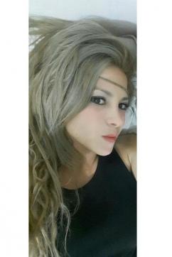 Star - Escort lady Hong Kong 4