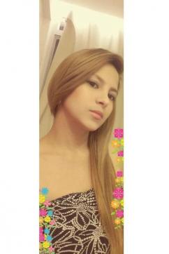 Star - Escort lady Hong Kong 5