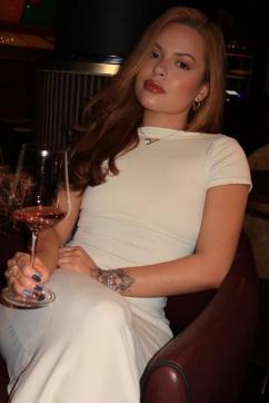 Ogla - Escort lady London 4