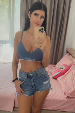 Aurora - Escort lady London 4