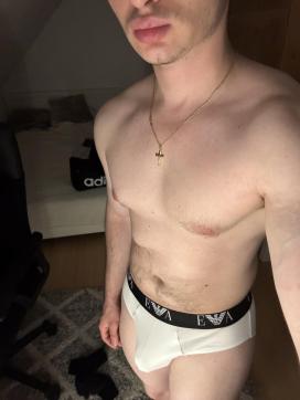 Artem - Escort gay Hamburg 2