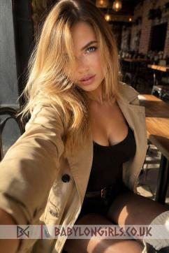 Alesia - Escort lady London 5