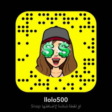 Barbi arab girl - Escort lady Istanbul 3