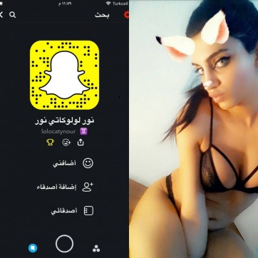 Lana - Escort trans Istanbul 5