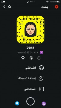 Sara Arabic Shemale - Escort trans Istanbul 5