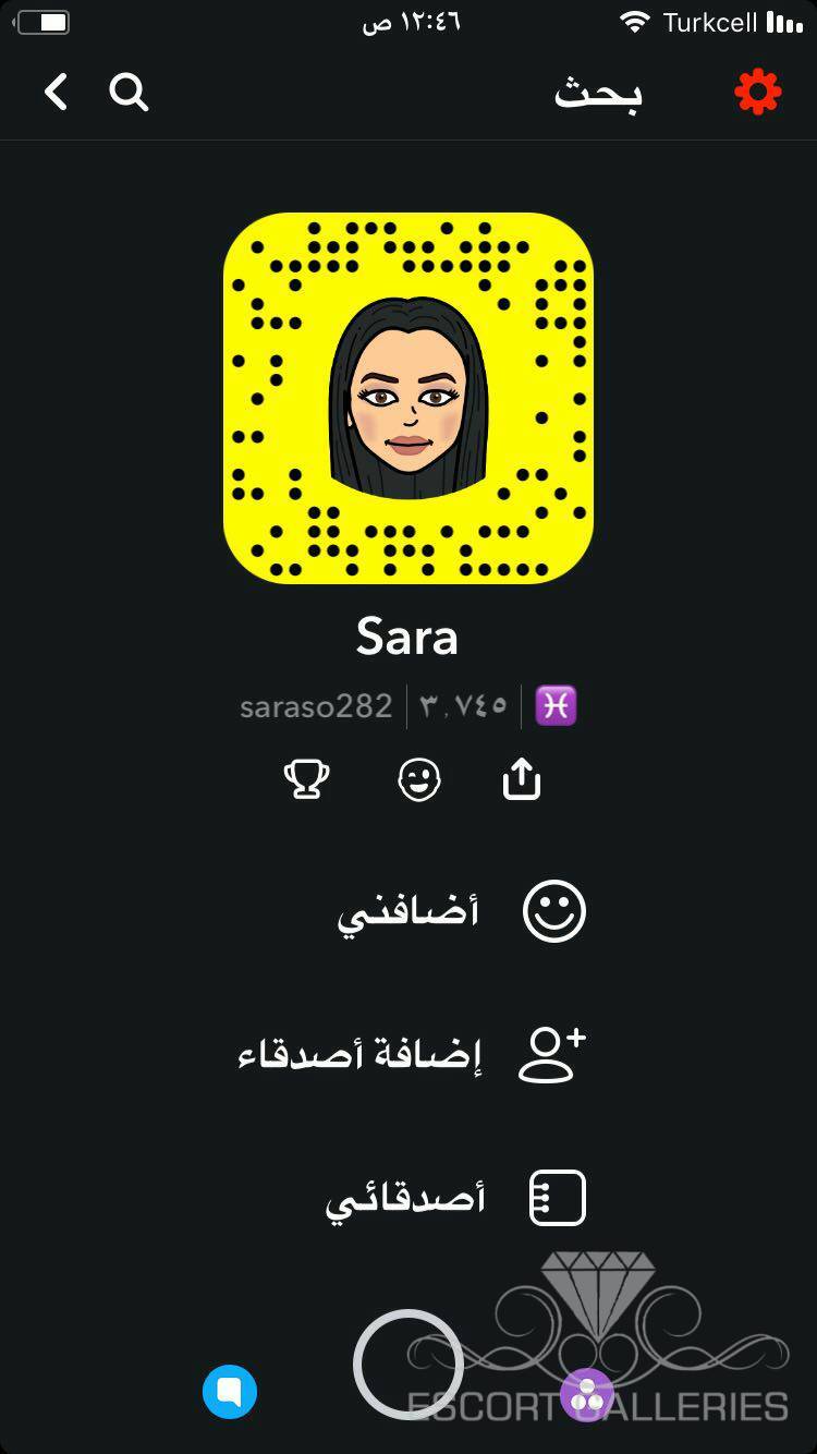 Porno piggyback qol tormozi ustida otiradi