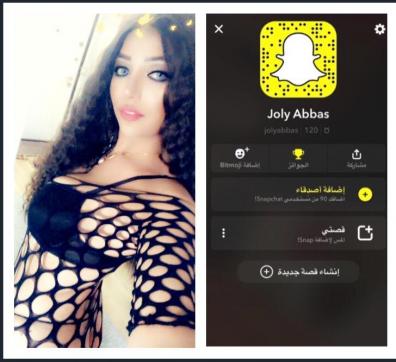 Julie - Escort lady Istanbul 13