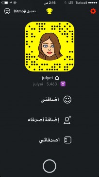 Julie - Escort lady Istanbul 5