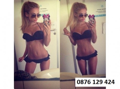 Adela - Escort lady Sofia 3