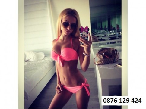 Adela - Escort lady Sofia 5