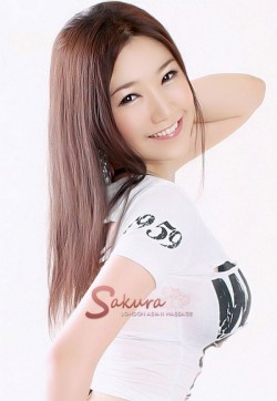 Yen massseuses - Escort ladies London 1