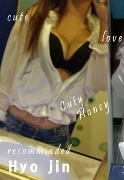 Hyojin Young Asian  Hotti - Escort ladies Seoul 1