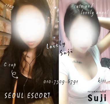 Suji  Sexy Petite New Gir - Escort lady Seoul 4