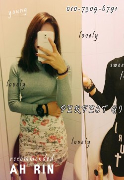 Ahrin  Young Asian Girls - Escort ladies Seoul 1
