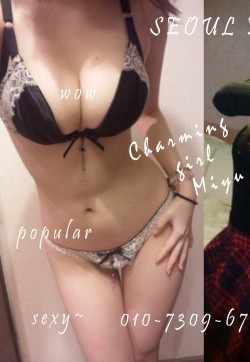 Mi yu - Escort ladies Seoul 1