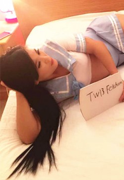 Suki - Escort ladies London 1